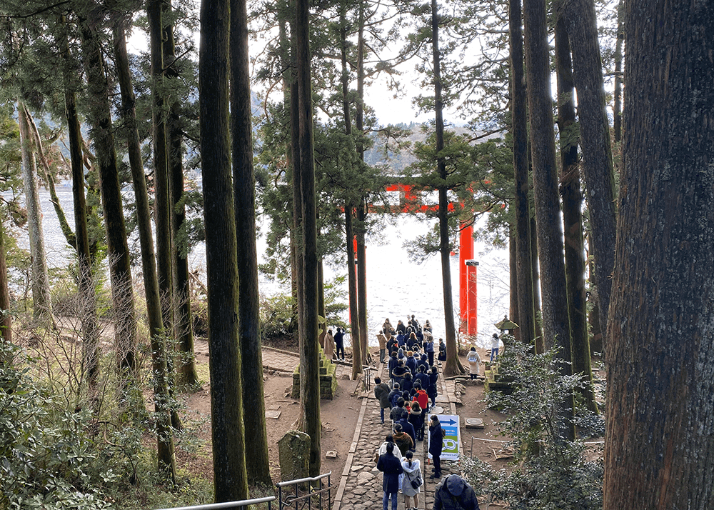 1月4日の箱根神社