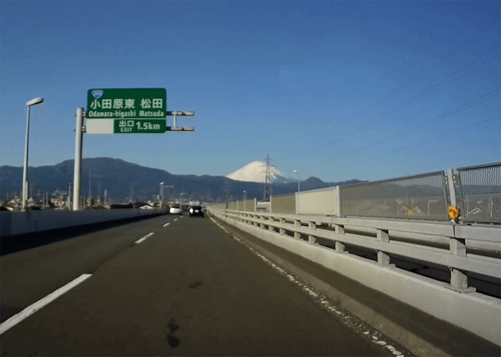 高速道路から眺める富士山（1月3日）