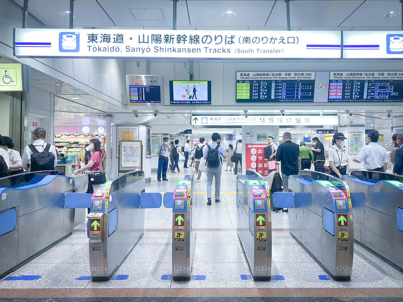 大人の遠足はいつもの如く、東京駅からスタート